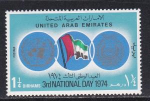 United Arab Emirates # 39, Flag, Used, 1/3 Cat