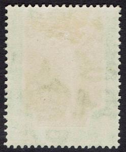 MALTA 1922 FIGURE 5/- 