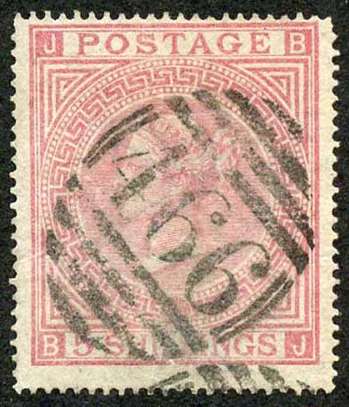 SG126 5/- Rose Plate 1 Cat 675 pounds Fine used