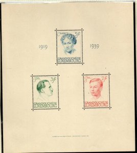 Luxembourg - Sc# 217 MNH ( touched)   -      Lot 0921215