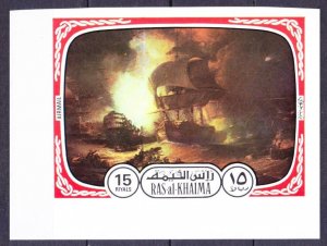 1972 Ras Al Khaimah 882b Painting - Naval Battle 17,00 €