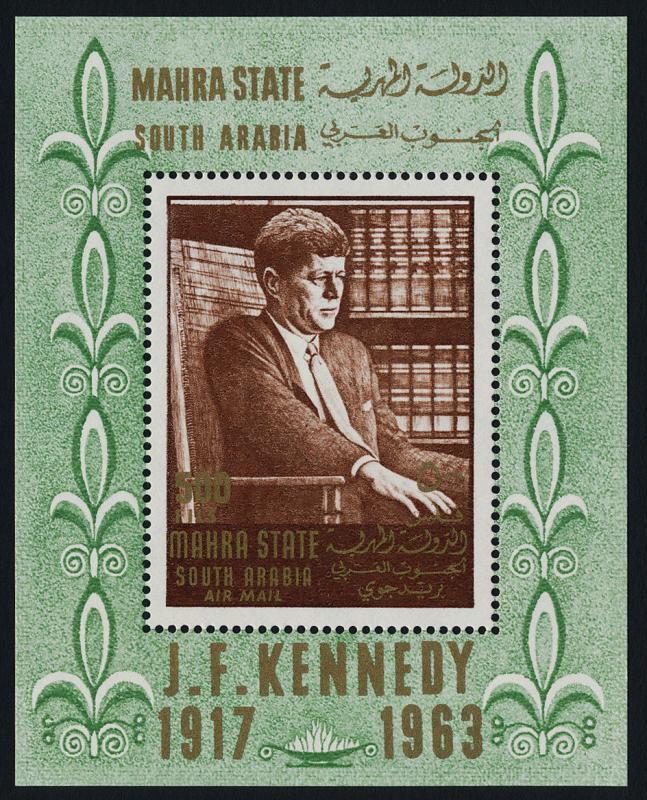 South Arabia Mahra State MIBK 1A MNH John F. Kennedy