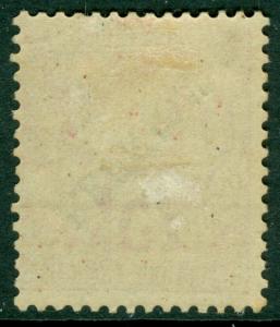 EDW1949SELL : REUNION 1891 Sc #27a Inverted Ovpt. Stamp genuine but ovpt is not