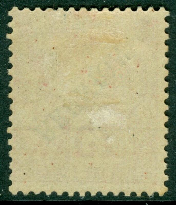 EDW1949SELL : REUNION 1891 Sc #27a Inverted Ovpt. Stamp genuine but ovpt is not