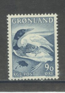 Greenland 45  MNH cgs