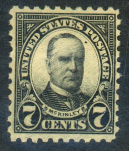 U.S. #588 MINT OG HR