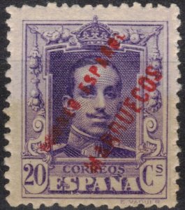 Spanish Morocco #82, MNH