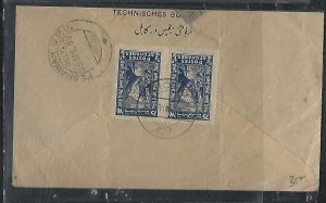 AFGHANISTAN(PP2408B) 1939  75P KABUL GORGEX2 REG COVER TO PESHAWAR