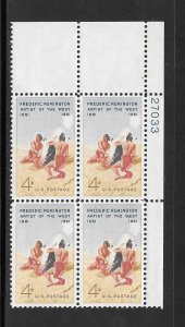 #1187 MNH Plate Block