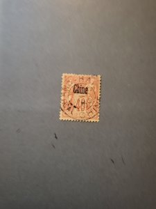 Stamps French Offices in China 8 used