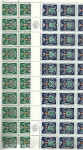 U.N. 81-82 MNH, Full Sheets of 50, 1960 Tree, FAO & U.N. ...