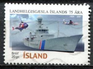 Iceland  #  927             VF Used   