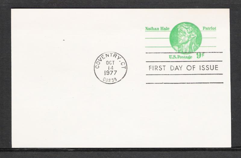 US #UX72 Hale Postal Card FDC