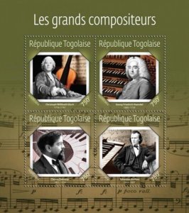 Togo - 2014 Composers - 4 Stamp Sheet -   - 20H-1069