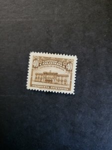 Stamps Columbia Scott #474 hinged