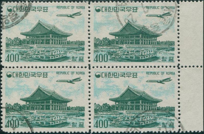 Korea South 1961 SG420 400h Douglas DC-8 jetliner over Pavilion block FU