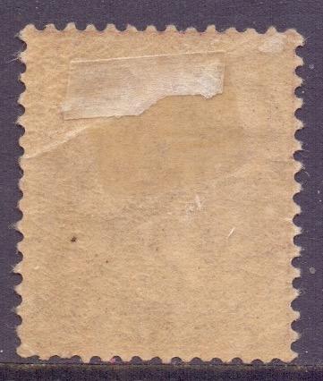 France Sg2 Yt 108 1900 Type Blanc 2c Mh Hipstamp