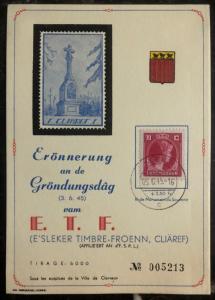 1945 Luxembourg Souvenir Postcard Cover Anniversary Of The ETF