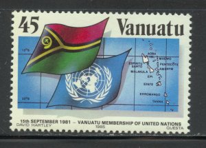 Vanuatu Scott 405 MNHOG - 1985 Admission to United Nations - SCV $1.50