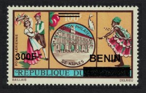 Benin Dance Costumes Ovpt 300f Def 2008 MNH MI#1564