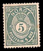 Norway 1882, 5ö, Stamp out of set (height 21mm), Unused (hinged)
