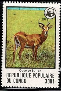 Congo Republic #458 MNH 300f