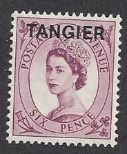 Tangier  Scott # 567    Mint never hinged   