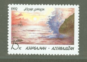 Azerbaijan #351b  Single