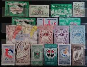 UAR Syria lot of 18 stamps MNH 1958 1959 as seen