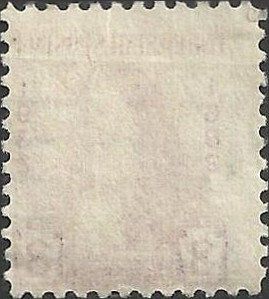 # 724 Used Violet William Penn