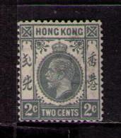 HONG KONG Sc# 131 MH F King George V WMK 4 cc