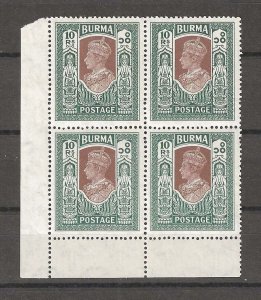 BURMA 1938/40 SG 33 MNH Cat £400