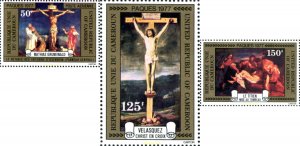 194790 MNH CAMERUN 1977 PASCUA 1977