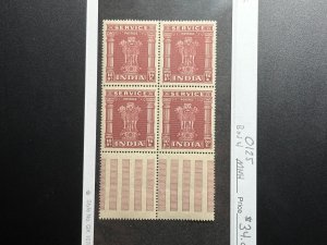 India Scott #O125 Block of 4 MNH!
