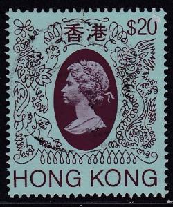 Hong Kong # 402a, QE Definitive, Used, Third Cat