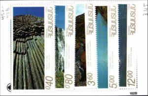 Armenia Stamp Set Scott 452-456 MNH Low Combined Shipping