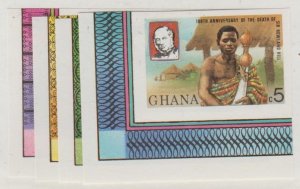 Ghana Scott #704-707 Imperf Stamps - Mint NH Set