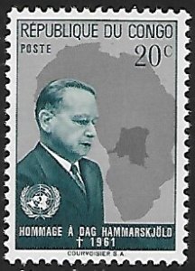 Congo Democratic Republic # 406 - Dag Hammarskjöld - MNH.....{KlBl22}