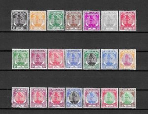 MALAYA/SELANGOR 1949/55 SG 90/110 MNH Cat £110