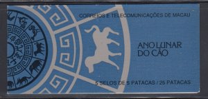 Macao  718a  bklt    mnh       $ 20.00