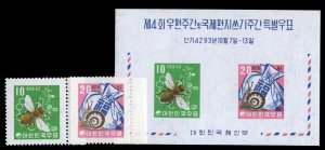 Korea #302-303, 313 Cat$8.75, 1960 Savings, set of two and souvenir sheet, ne...