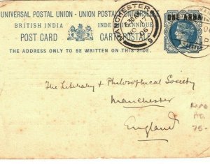 INDIA ASTRONOMY QV Stationery Card 1906 *Signed* SOLAR PHYSICS OBSERVATORY GJ235