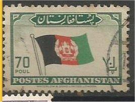AFGHANISTAN, 1951, used 70p, Flag, Scott 379