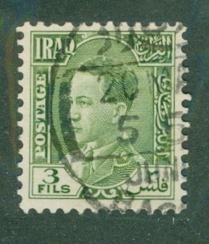 Iraq 63 USED BIN $0.50