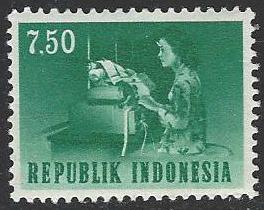 Indonesia #633 MNH Single Stamp
