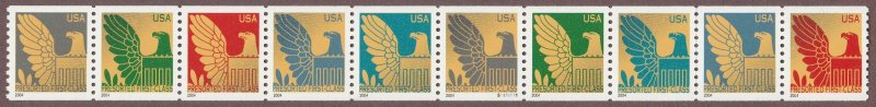 3844-53 3853a Presorted Eagle PNC10 S1111111 Never Folded MNH