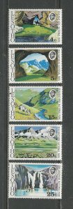 Lesotho Scott catalog # 178-182 Mint NH