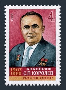 Russia 5011 block/4, MNH. Michel 5139. S.P. Korolev, rocket Designer, 1982.