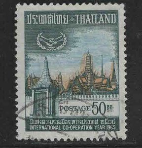 Thailand Scott 435 Used stamp