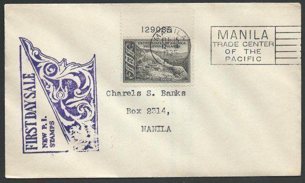 PHILIPPINES 1935 12c Salt Spring PLATE # single on FDC.....................11682